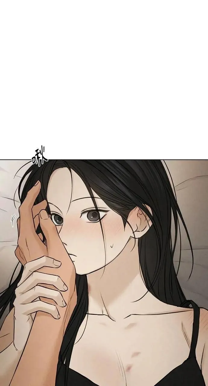 第51话 第73页