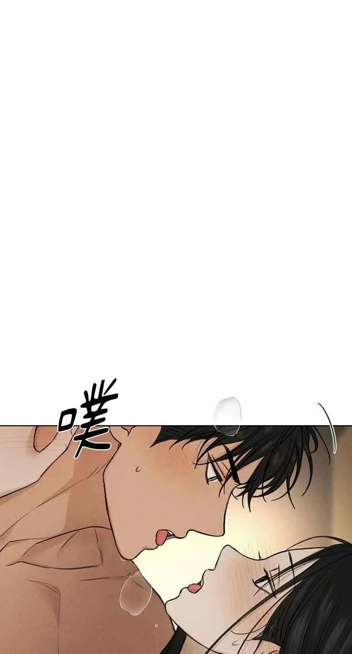 第52话 第12页