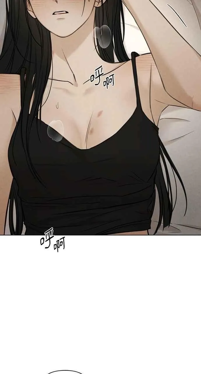 第52话 第14页
