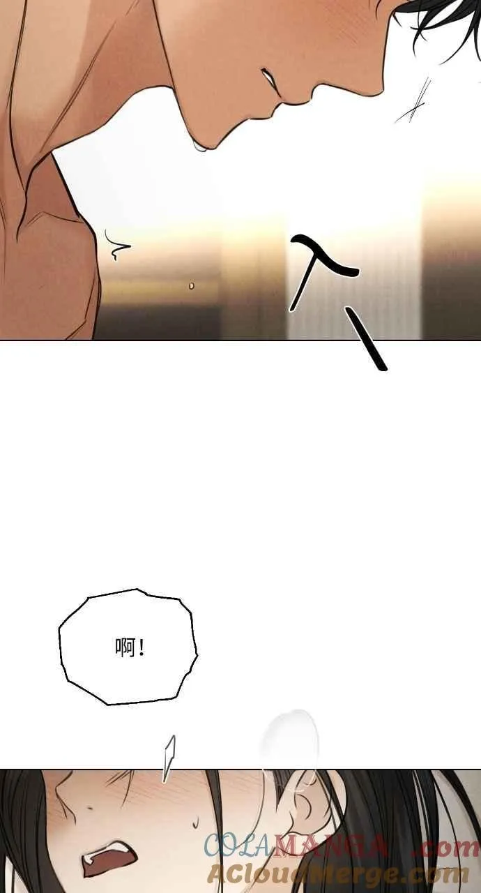 第52话 第19页