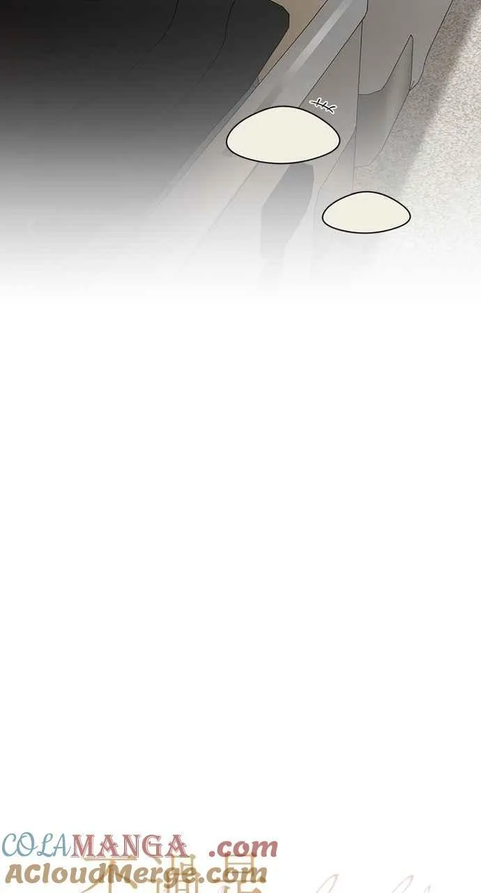 第53话 第13页