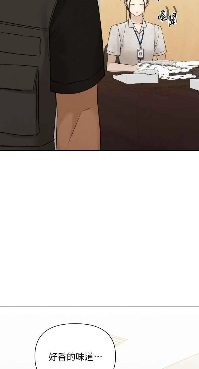 第53话 第41页