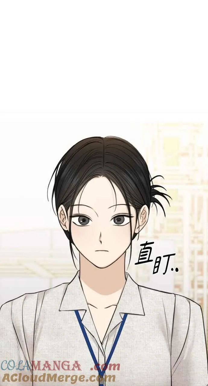 第53话 第43页