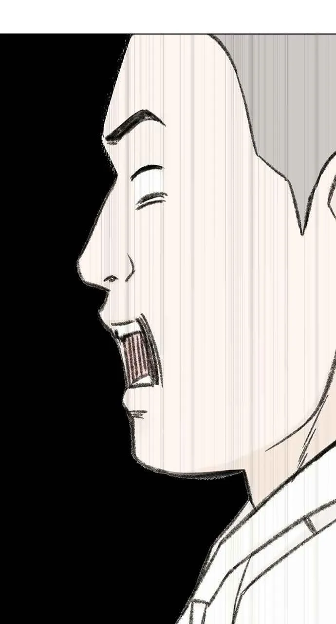 第53话 第56页