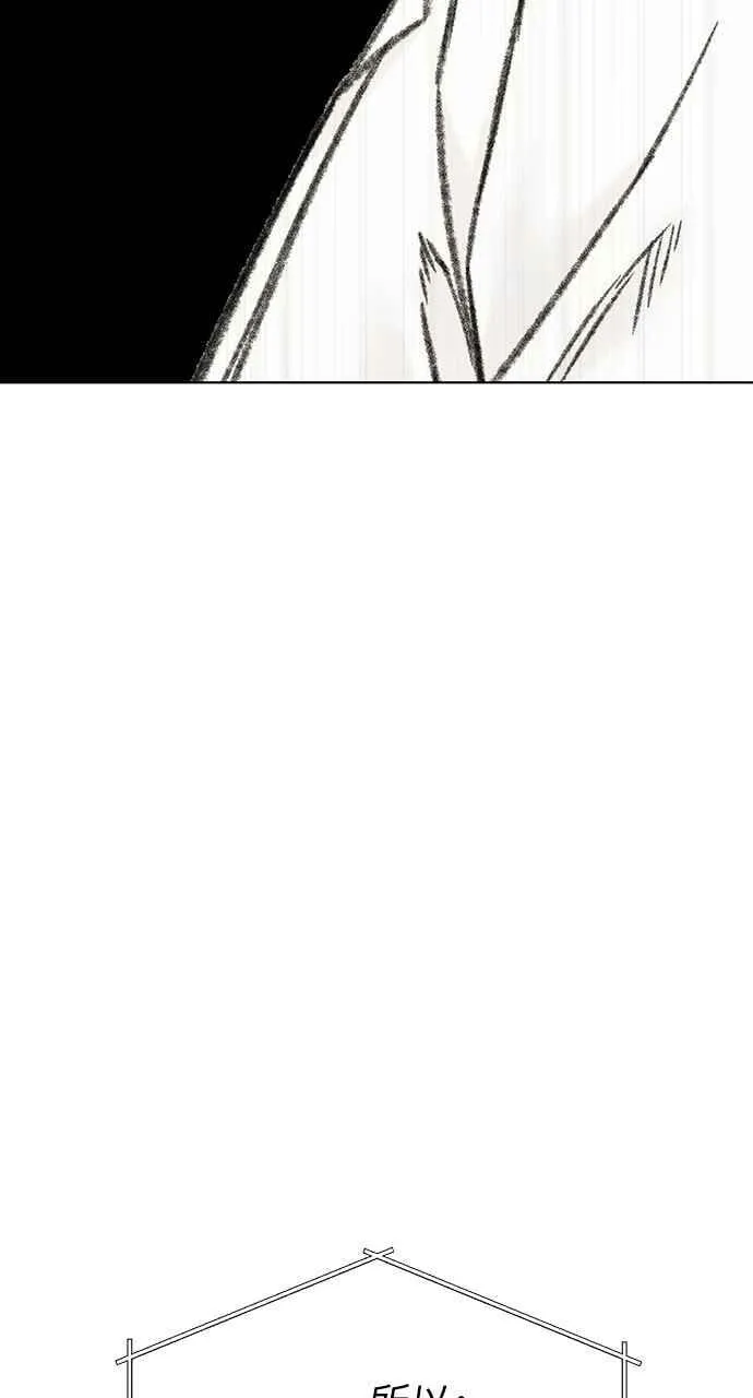 第53话 第57页
