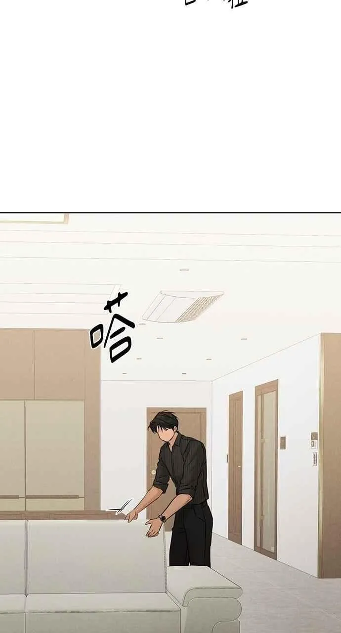 第53话 第68页