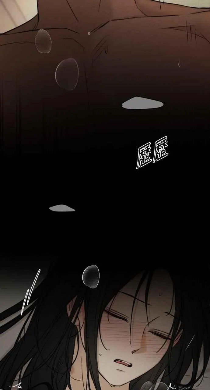 第53话 第78页