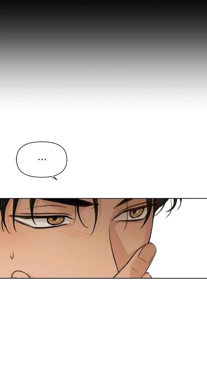 第53话 第80页