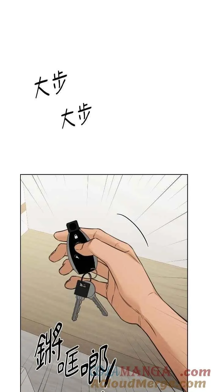第53话 第82页