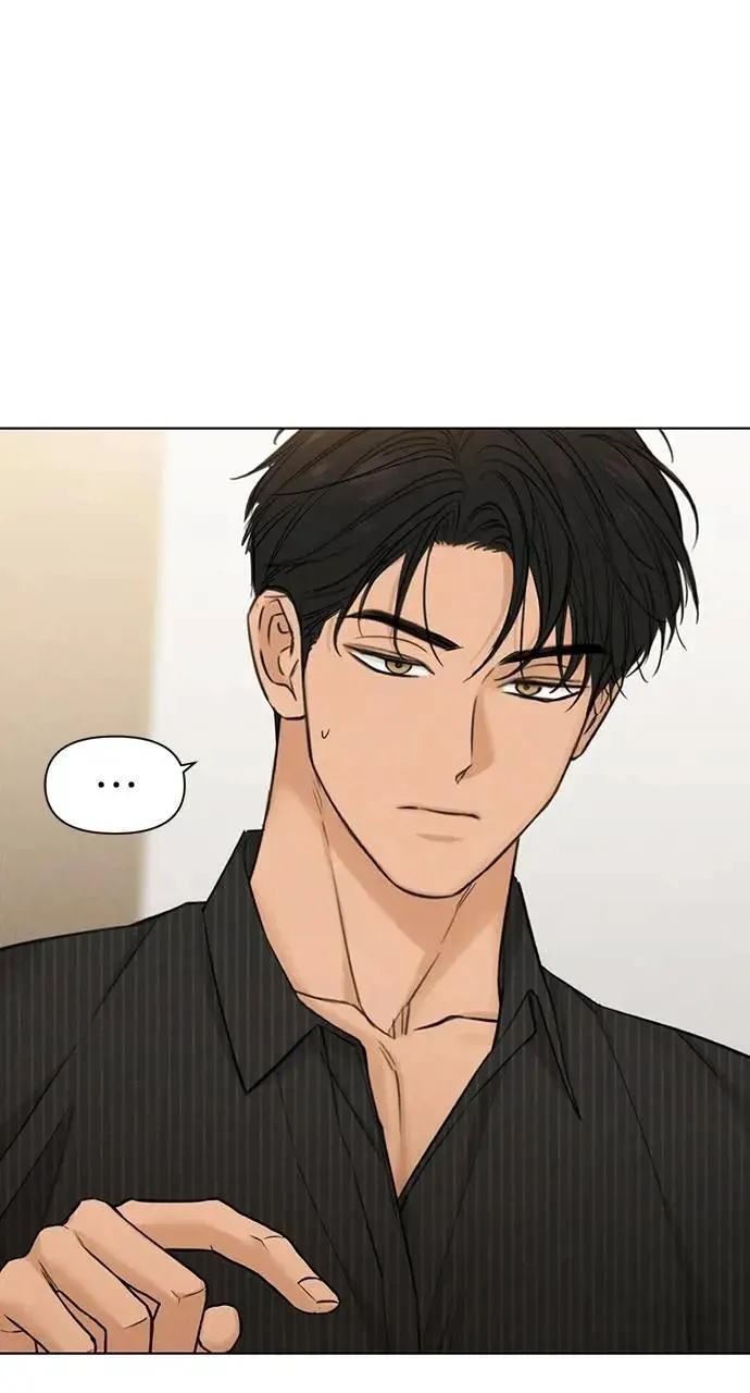 第54话 第9页