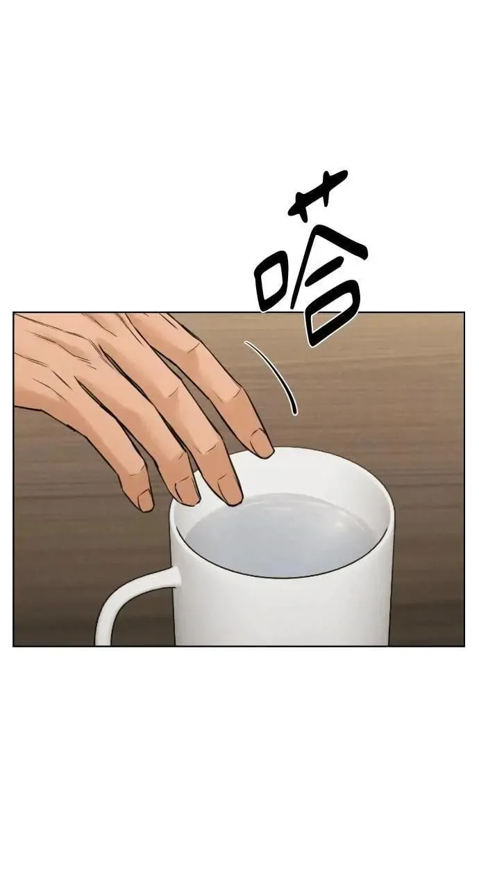 第54话 第19页