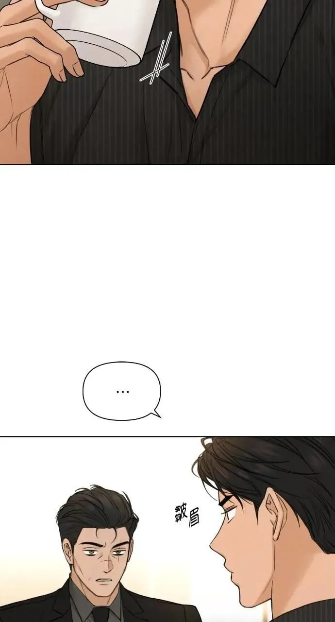 第54话 第23页