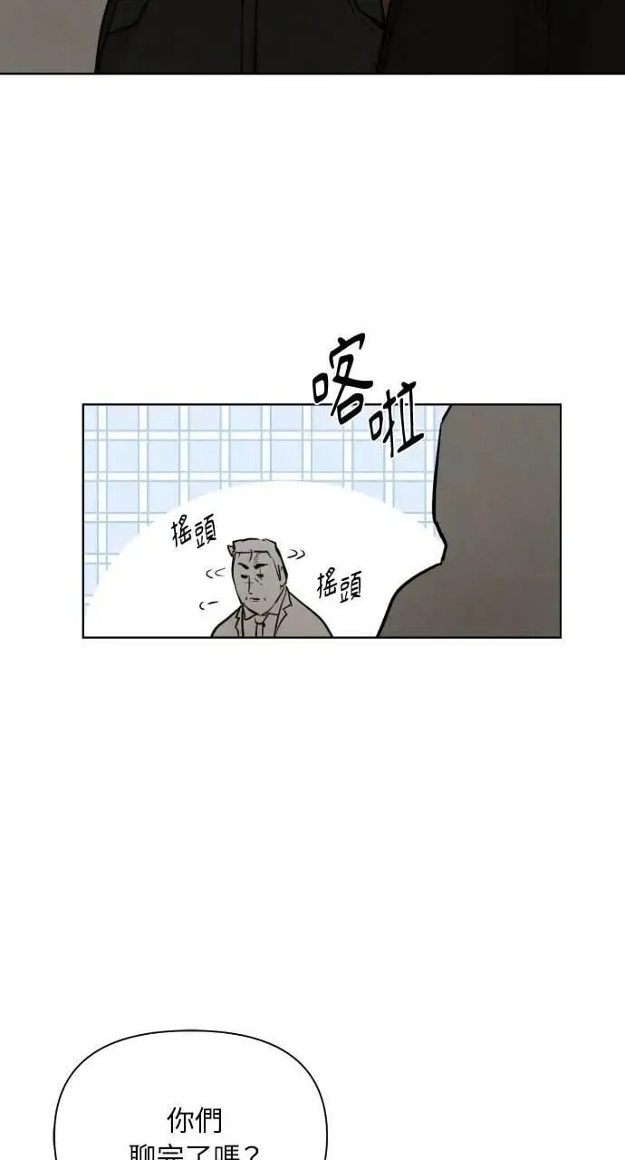 第54话 第49页