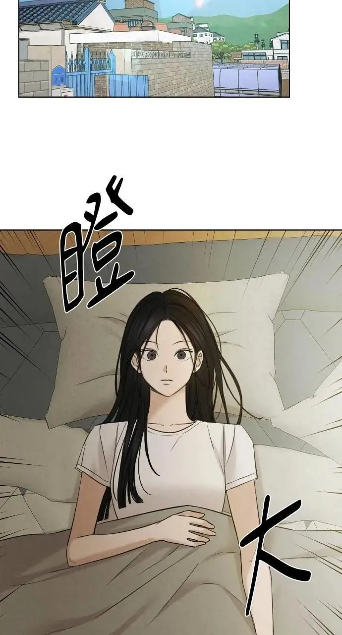 第54话 第55页