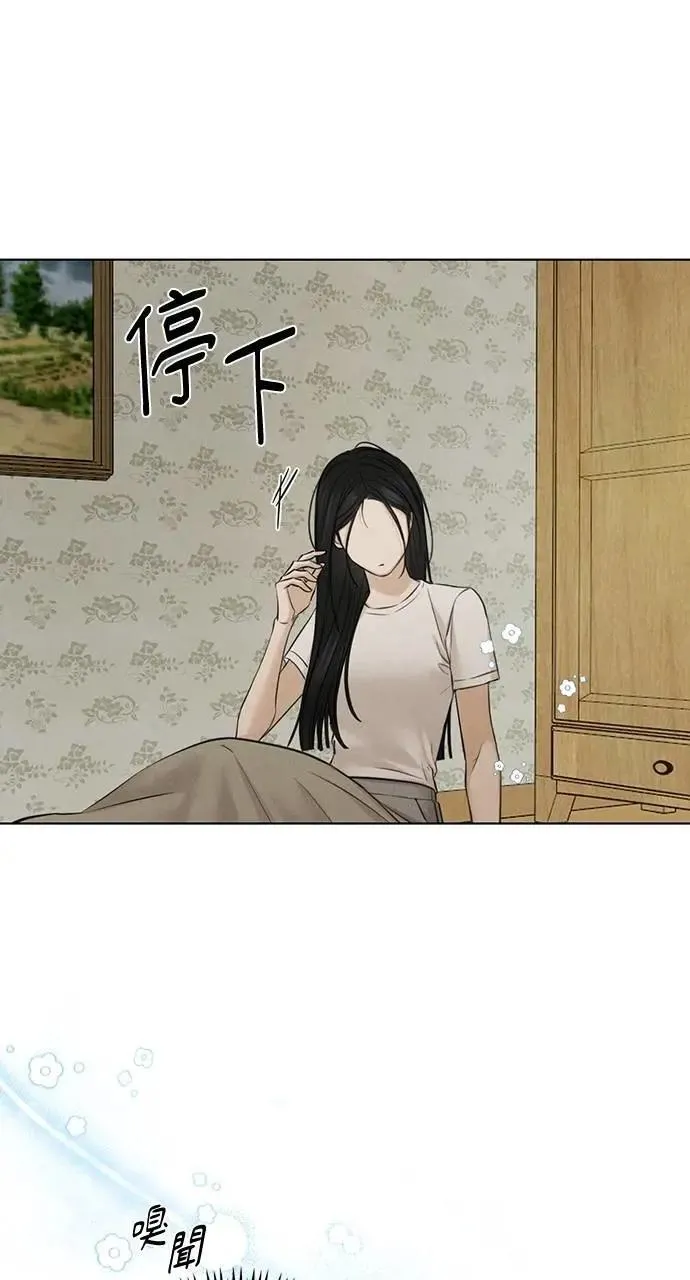 第54话 第59页