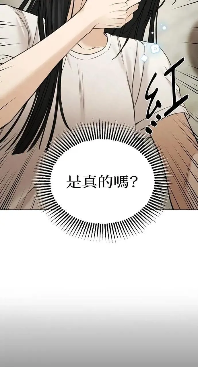 第54话 第62页