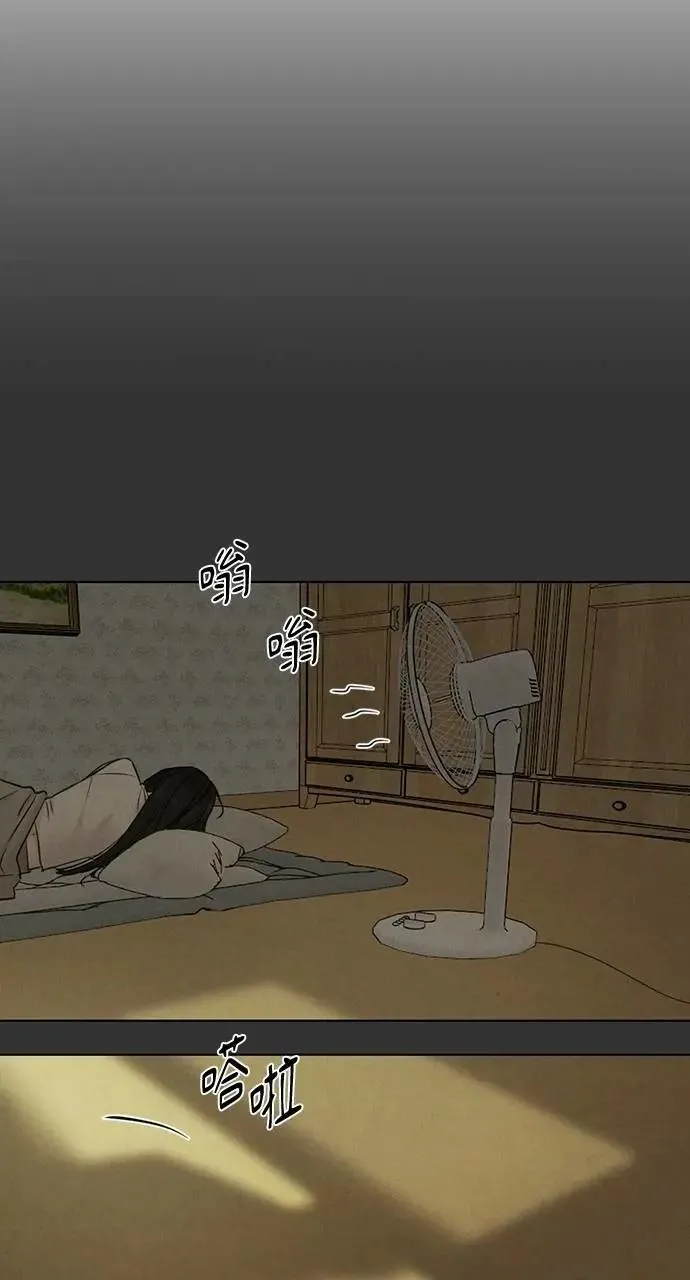 第54话 第63页