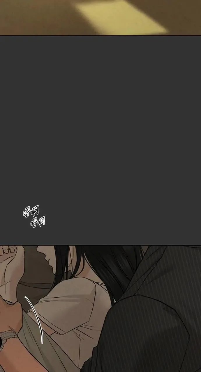 第54话 第64页