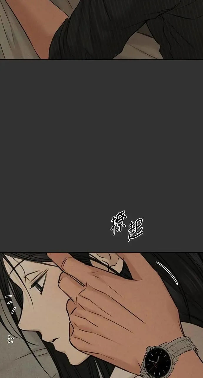 第54话 第65页