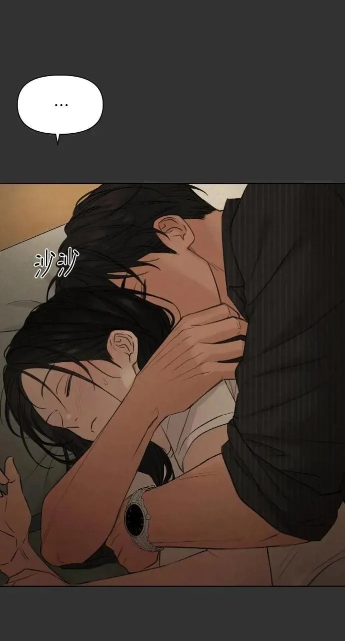 第54话 第69页
