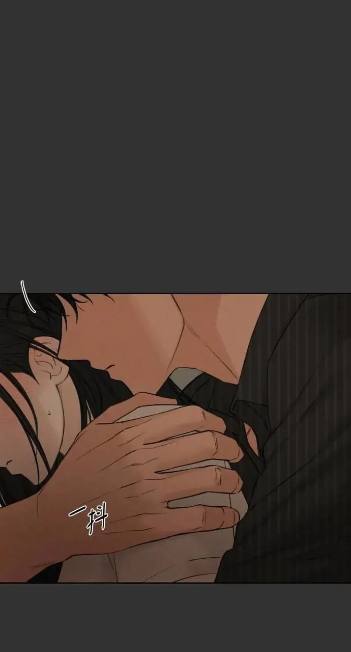 第54话 第70页