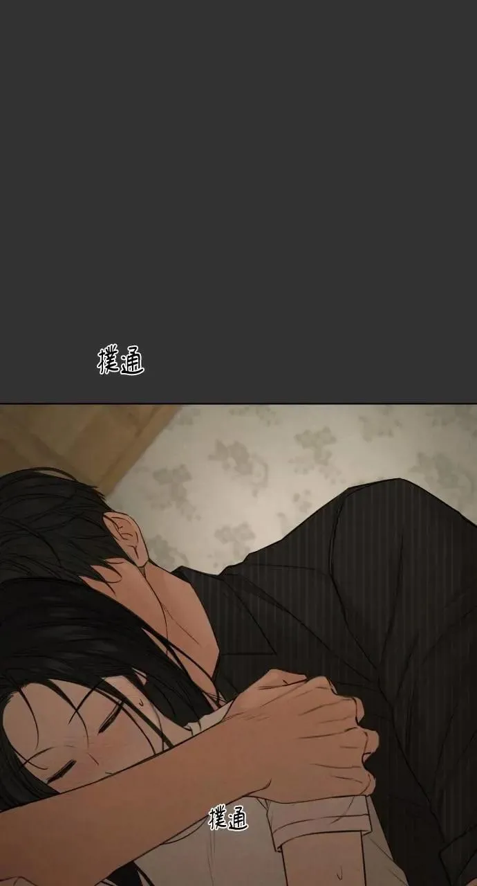 第54话 第72页