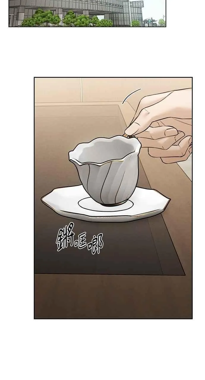 第55话 第30页