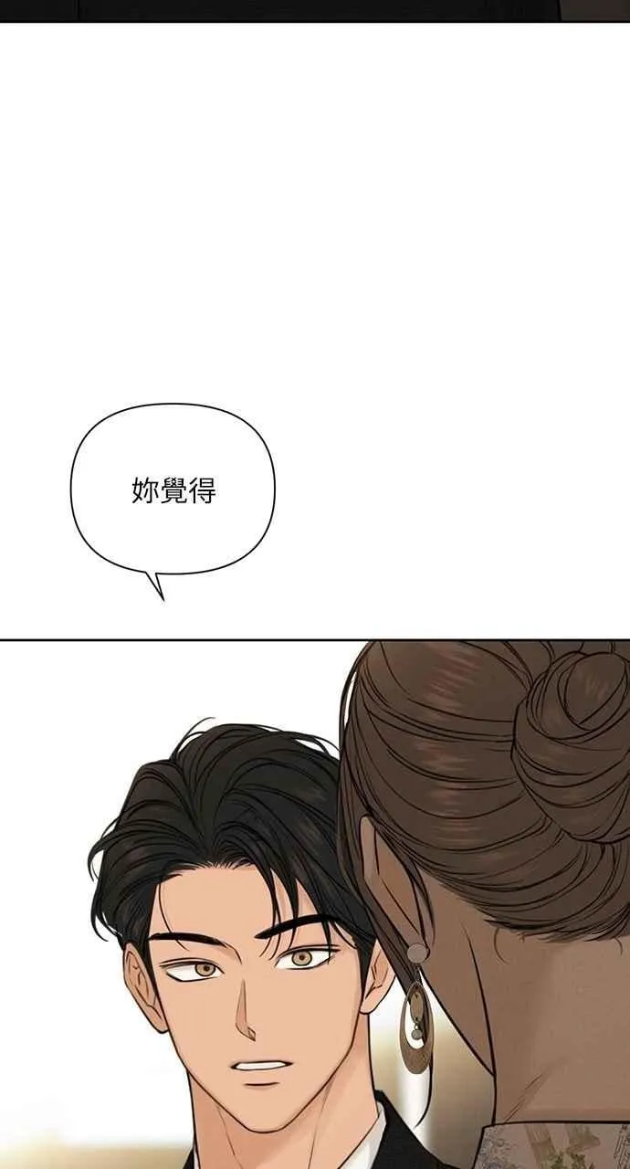 第55话 第36页
