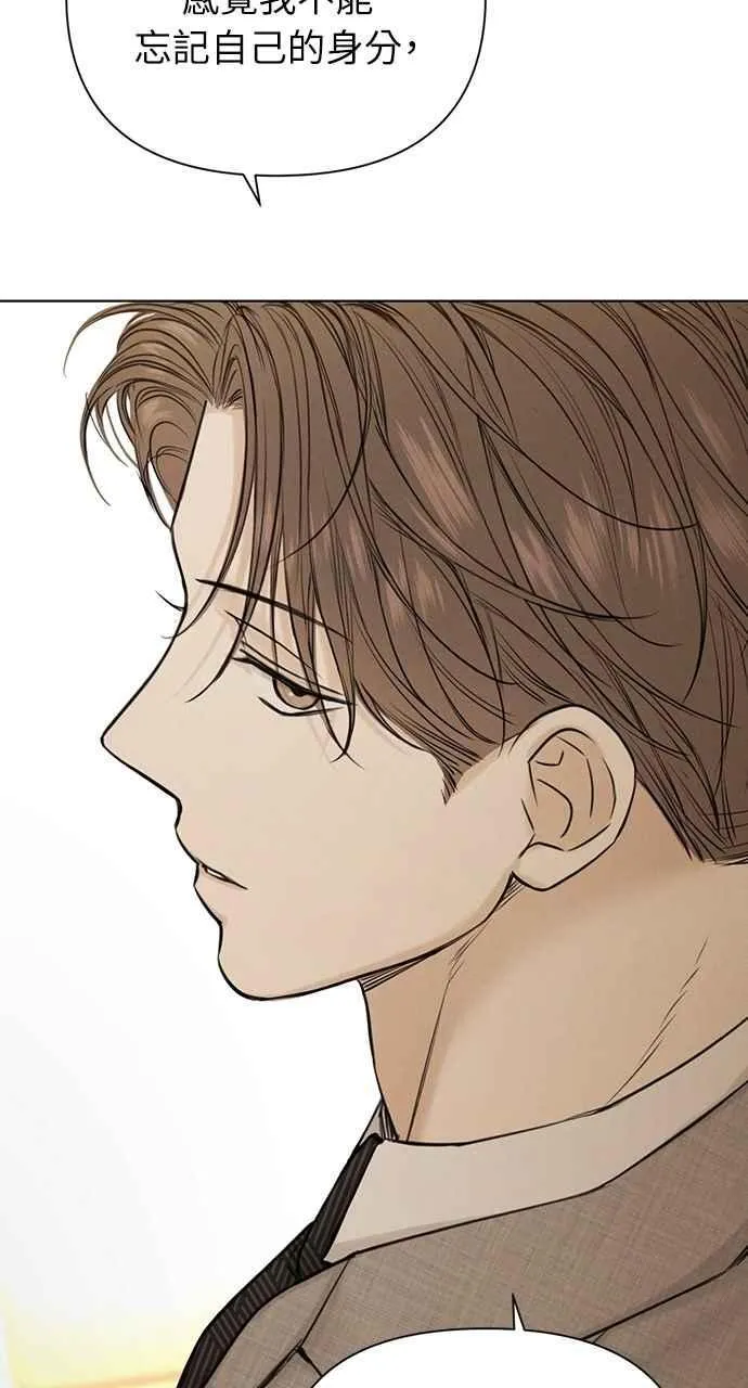 第55话 第60页