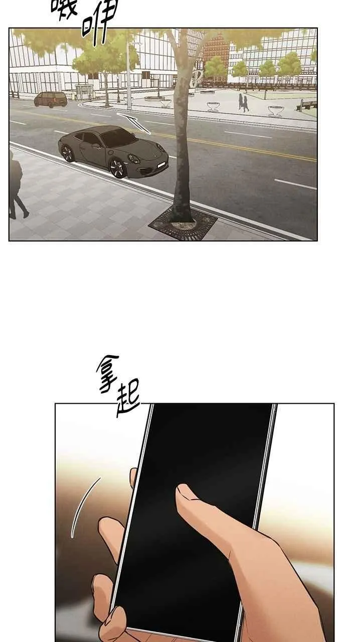 第56话 第17页