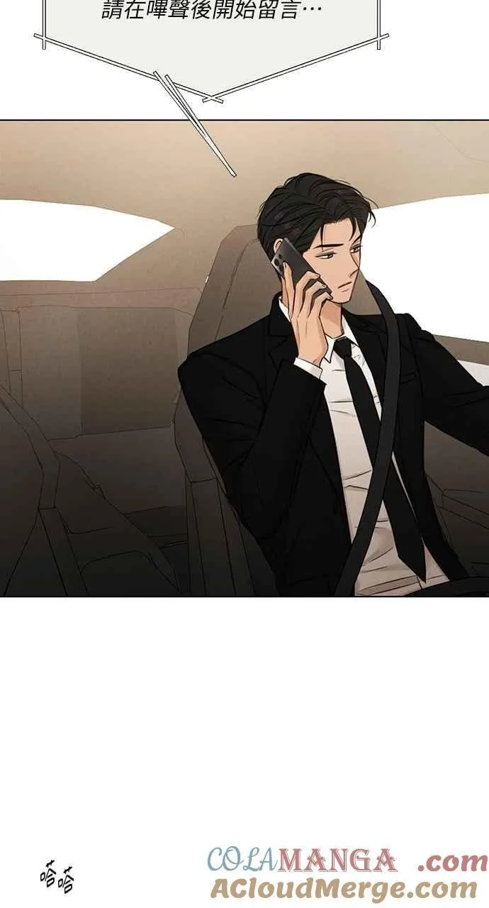第56话 第19页