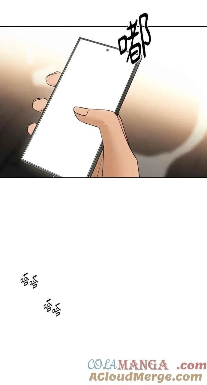 第56话 第31页