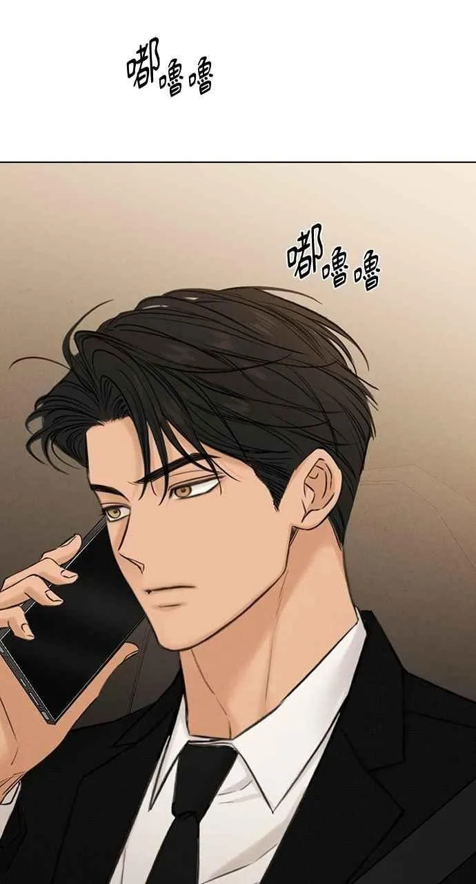 第56话 第32页