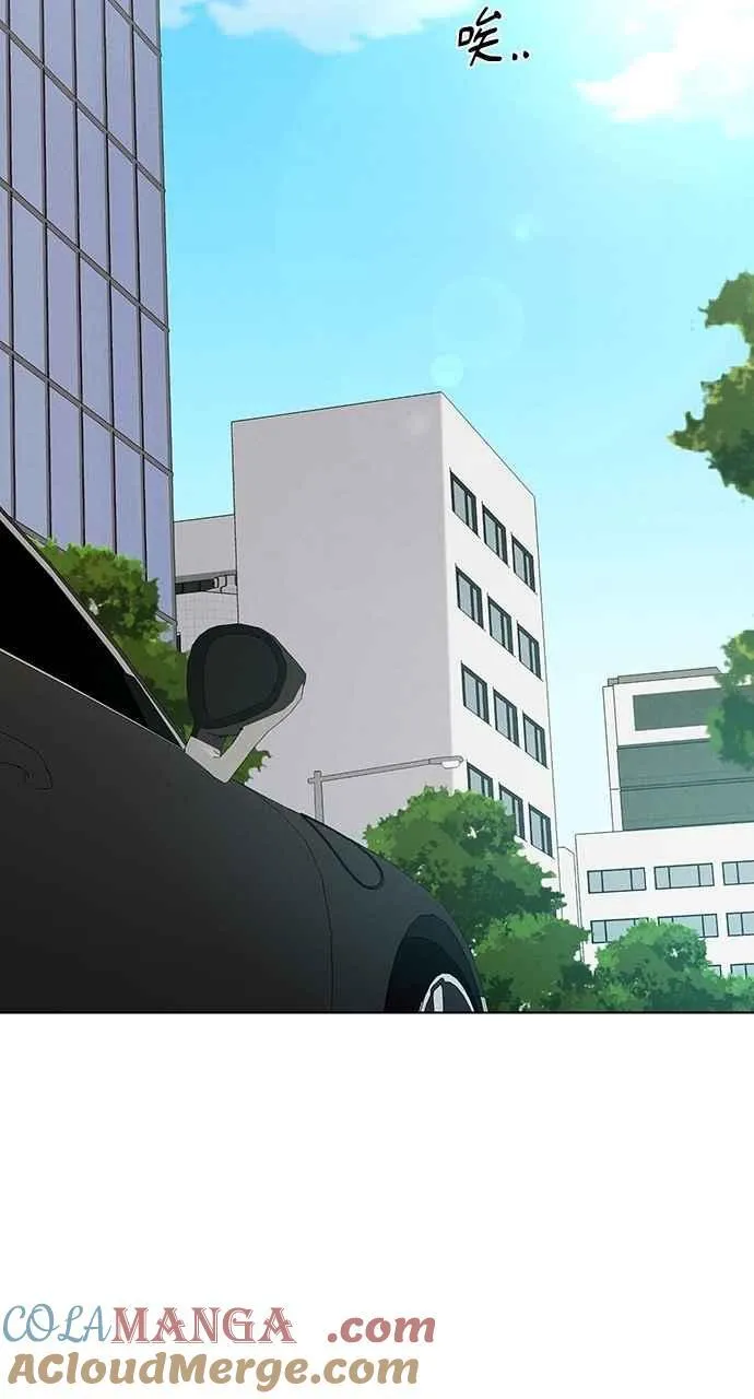 第56话 第34页