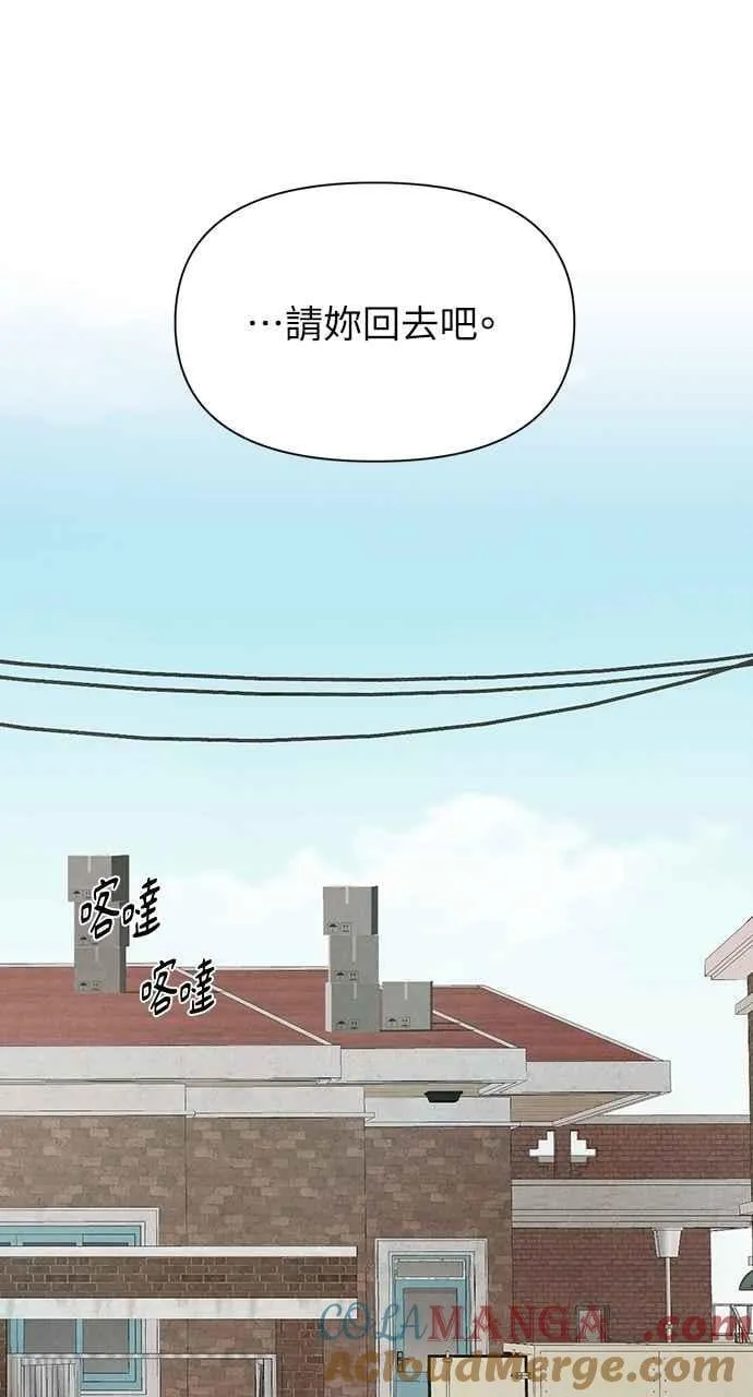 第56话 第40页