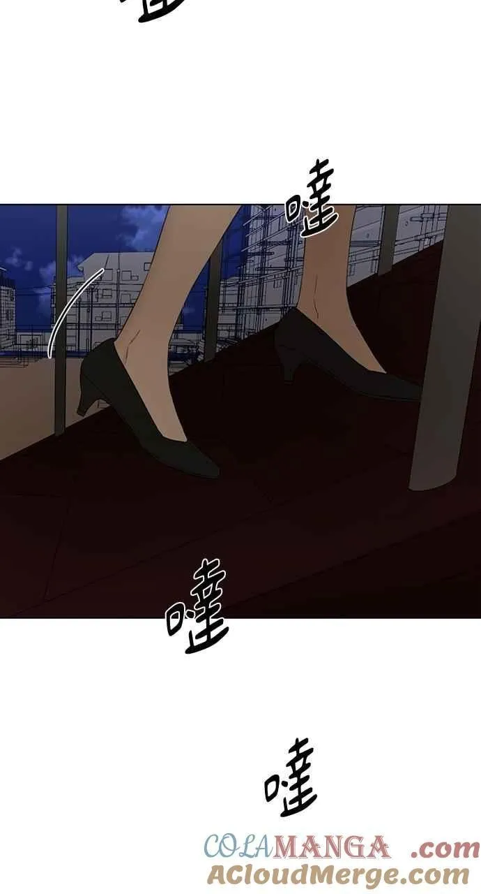 第56话 第88页