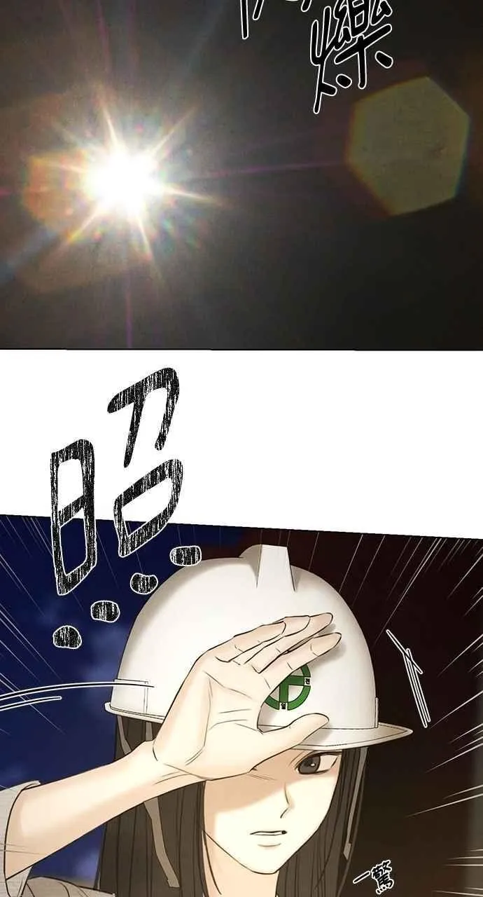 第56话 第92页