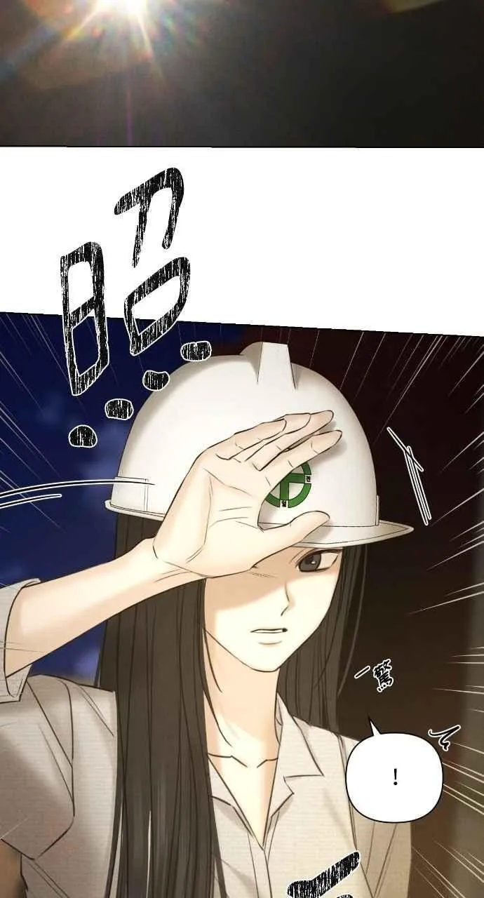 第57话 第3页