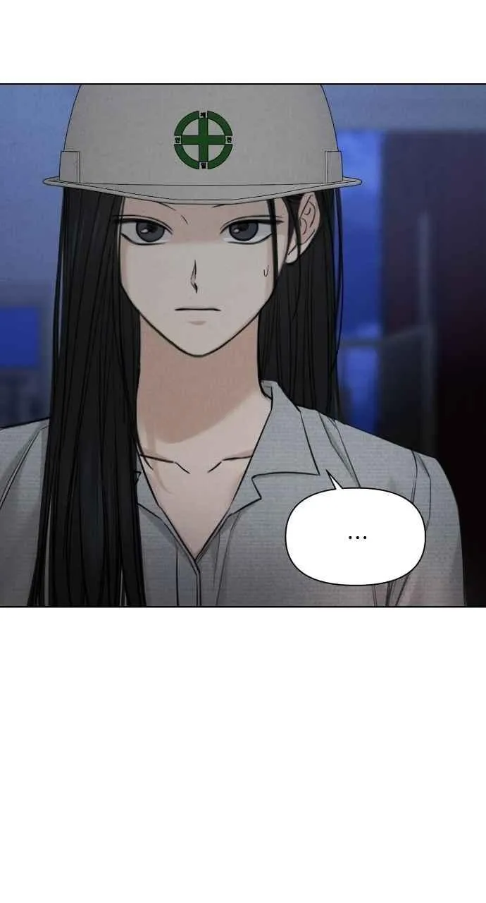 第57话 第9页