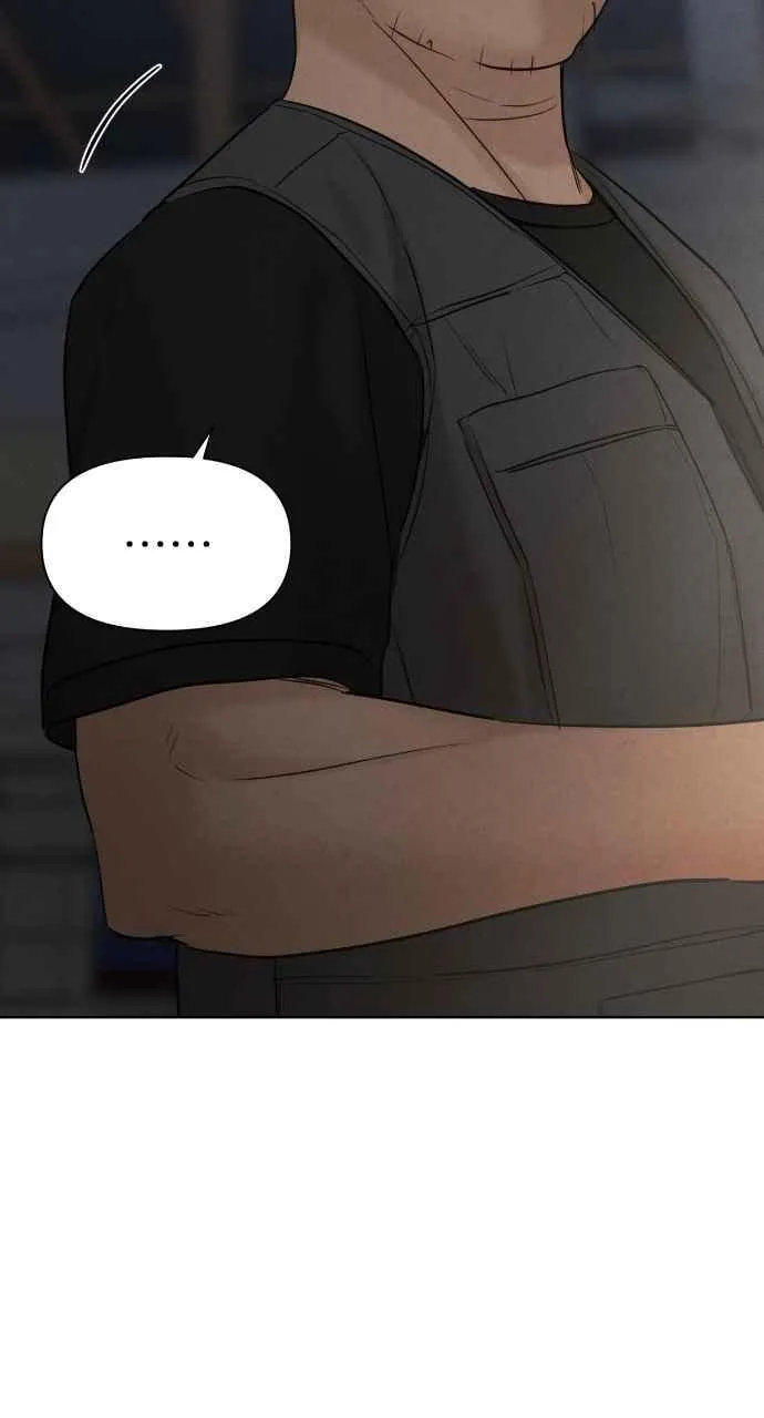 第57话 第12页