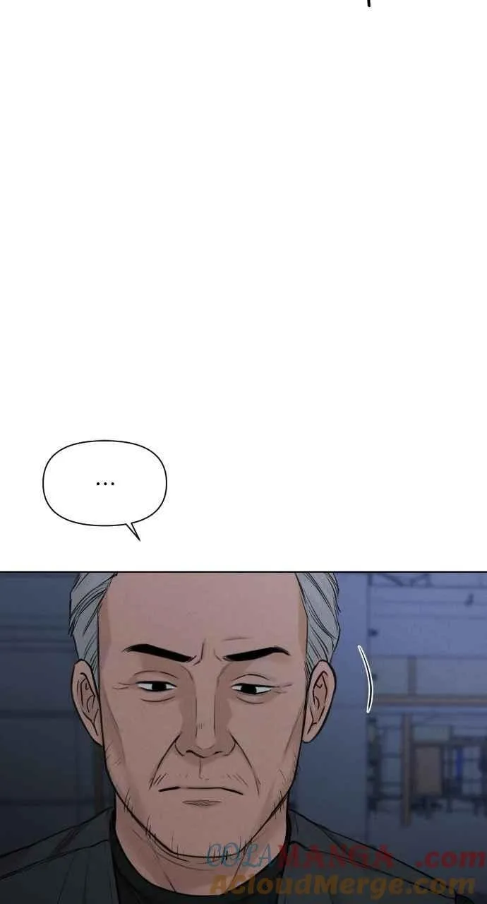 第57话 第37页