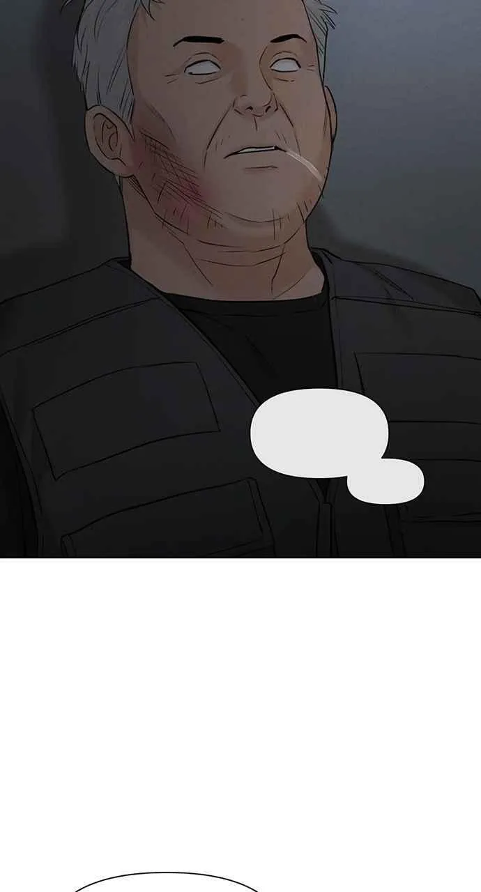 第57话 第74页