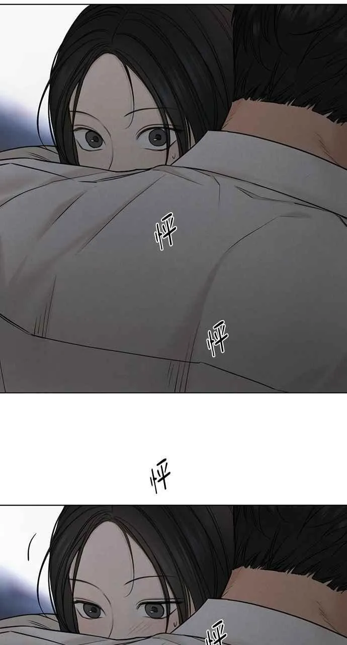 第57话 第80页