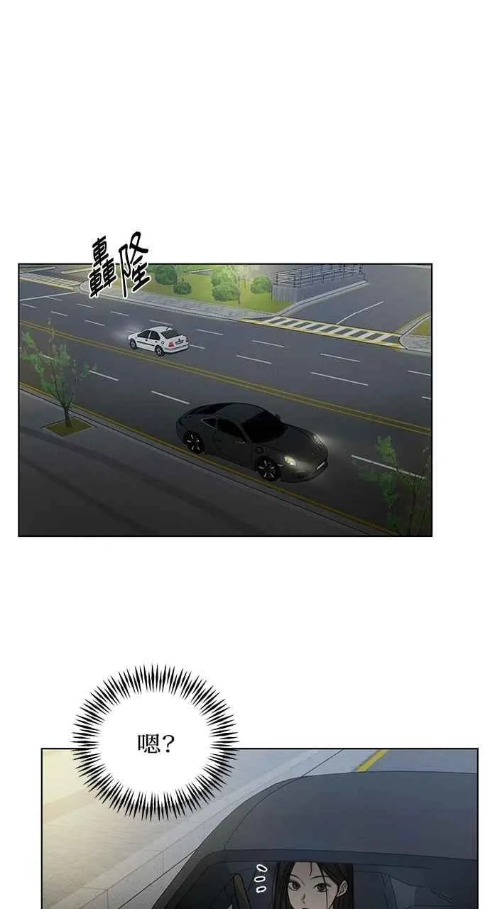 第58话 第14页