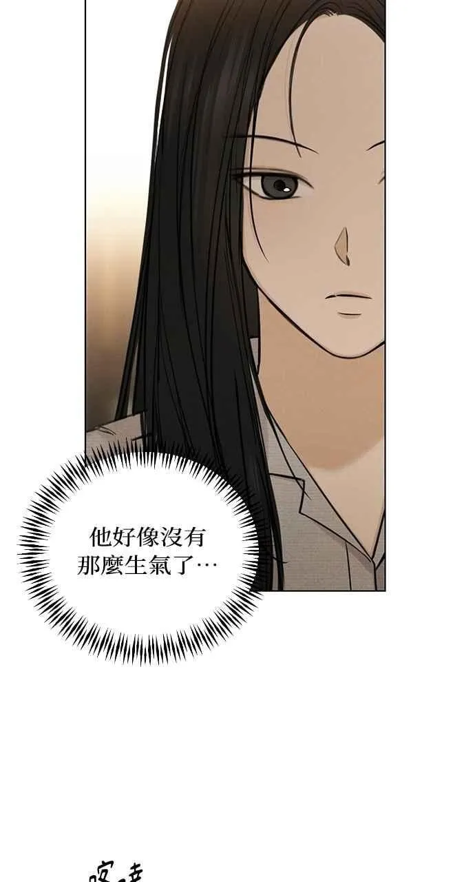 第58话 第39页