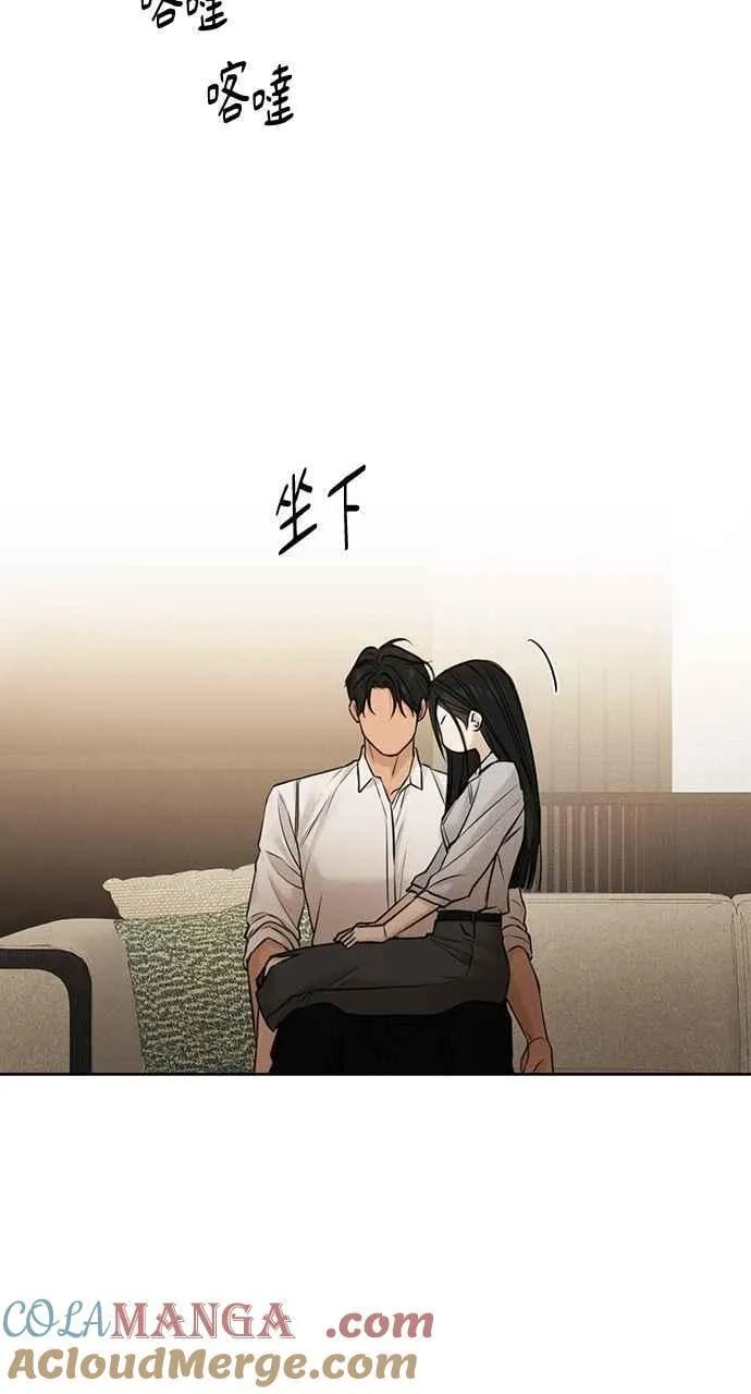 第58话 第40页
