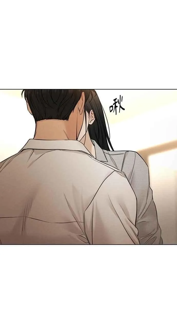 第58话 第51页