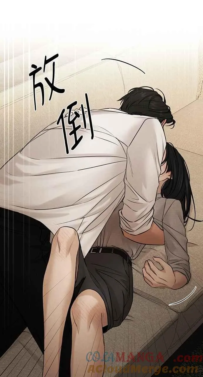 第58话 第55页