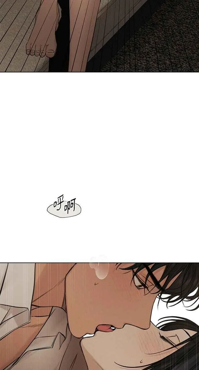 第58话 第56页