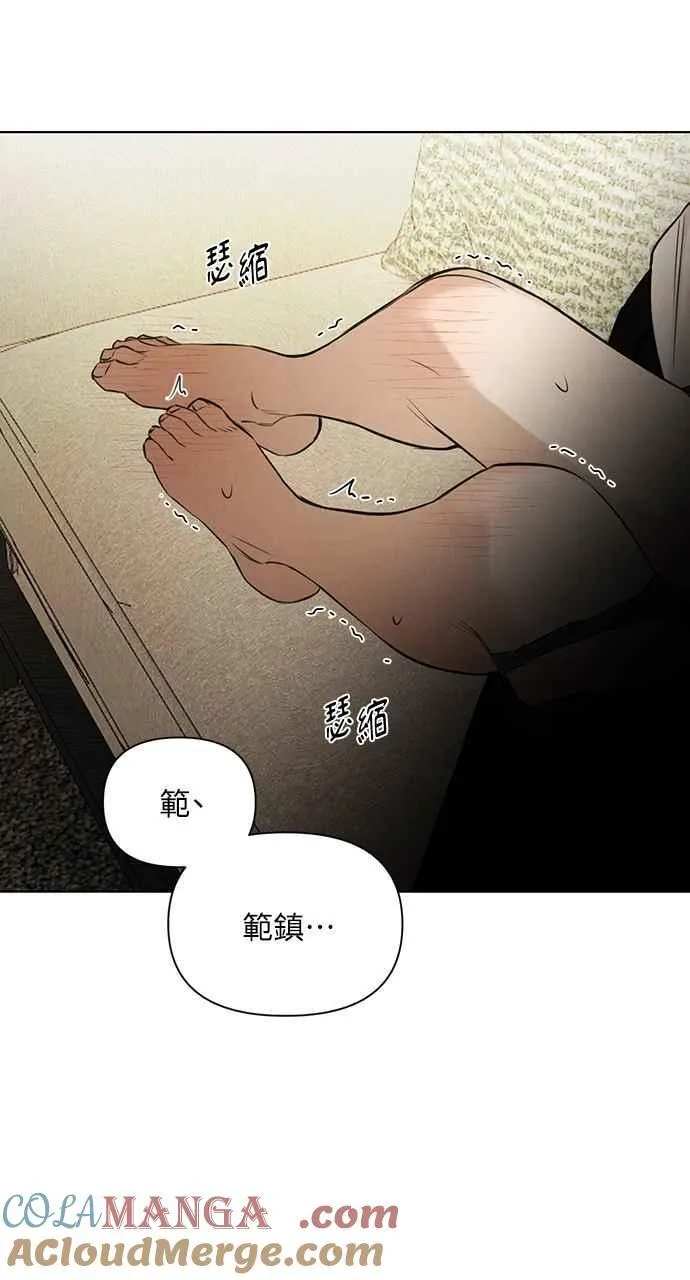 第58话 第64页